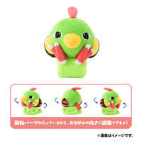 https://images.plurk.com/7yPdBQyCMEAN4k78axU3Ro.jpg