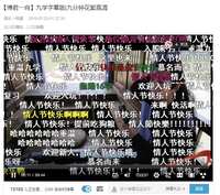 https://images.plurk.com/7ySqyjH7SCI1R9jBZef6bd.jpg