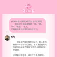 https://images.plurk.com/7yUJdZpn4M9TaTkQp8dCIq.png