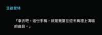 https://images.plurk.com/7yWL4WFKFdt5h2bCb7YGtH.png
