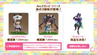 https://images.plurk.com/7yWe2CY46vr5BcZoCQn2SJ.png