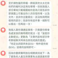 https://images.plurk.com/7yYLA07lOxIfxzqsAD3H7S.jpg
