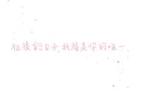 https://images.plurk.com/7yZkIDdrFtzNCG0EWkqkGi.jpg