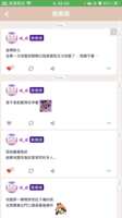 https://images.plurk.com/7yaNM88WkXJXWa3JbNNbX6.png