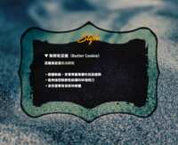 https://images.plurk.com/7yav3P2aL6h2QWfco2zhVm.png