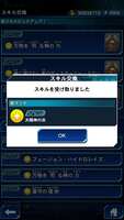 https://images.plurk.com/7ybEcofkT8tMls8j8i113F.png