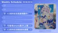 https://images.plurk.com/7ybs9zsoHG46lq6M9orYKu.png