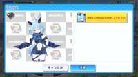 https://images.plurk.com/7yc7vnIVJRaQAosJu3NnCP.png