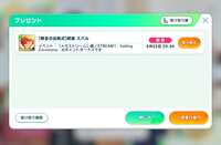 https://images.plurk.com/7ycq2z45JXeIto7ezEDWxn.png