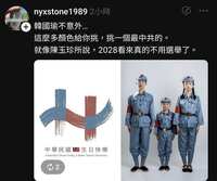 https://images.plurk.com/7yd7UD8Len5LyWuE8rx0uW.jpg