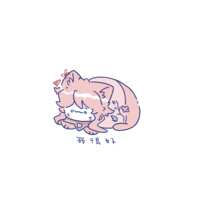 https://images.plurk.com/7ydP4EcjfqzVyDXjCVvW9I.png