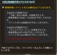 https://images.plurk.com/7ydWnTFtzjXEHO5BBcYz76.png