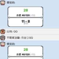 https://images.plurk.com/7yi2ZYPJbJt0A1TkX9KCxt.png