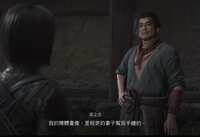 https://images.plurk.com/7yi6Byvv8KxOaV7BmrEY5t.jpg