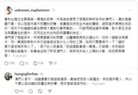 https://images.plurk.com/7yiBTjaMZqJ9WRK4RKEOU3.png