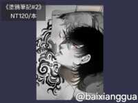 https://images.plurk.com/7yjdbJ83aKxlsRDwLAsWZC.gif