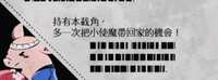 https://images.plurk.com/7ykSD25qgkB8NQlMKXlJ57.jpg