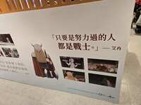 https://images.plurk.com/7yl6wb4OHeFJOd2okhYD5r.jpg