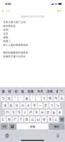 https://images.plurk.com/7ylRNCYVr6WFqzwy6D4aaU.png