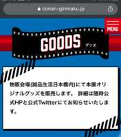 https://images.plurk.com/7ymK8NMJ7gLb0iuyXrY047.png