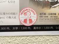 https://images.plurk.com/7ymsF7gLaHHBhazFtF74LA.jpg