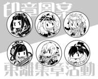 https://images.plurk.com/7yn1JyHD2TYqmtsIwJqcgf.png