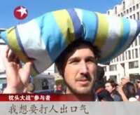 https://images.plurk.com/7yot3vXUQmw1iE3Kr5AFl.png