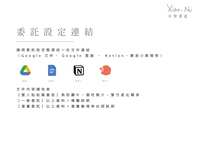 https://images.plurk.com/7ypzXd6SauTt5GRJxRBNbW.png
