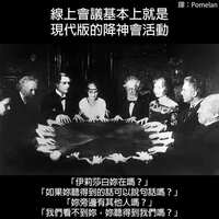 https://images.plurk.com/7yqYU8tde7tgYNSNutq6rc.jpg