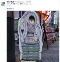 https://images.plurk.com/7yrbq81GM8wFXjIbpp58pa.png