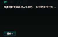 https://images.plurk.com/7yrh8WBZp54oApwXLe6oum.png