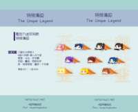 https://images.plurk.com/7yrvEyaHaE2lfltYjNAzZ0.png