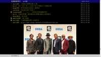 https://images.plurk.com/7ys2opY8kYN2XWorj9k1VG.jpg