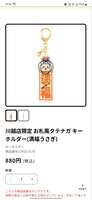 https://images.plurk.com/7ysKbNFxp11BMP3EijfNlJ.jpg
