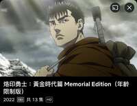 https://images.plurk.com/7ysTZwtol2kiozZlgjU1Df.jpg