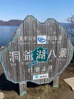 https://images.plurk.com/7ytM6048e0xnxIYeCttw1A.jpg