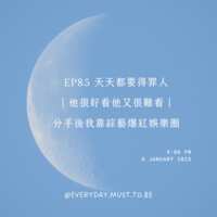 https://images.plurk.com/7yu0fDvAiVnbUK4BvoCLO0.png