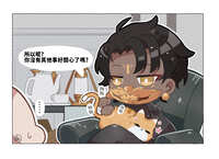 https://images.plurk.com/7yuZO9qoEdvJWdhX4ifWqa.jpg