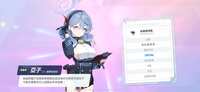 https://images.plurk.com/7ywKo6Jp8xFIPgMAih6lMg.png