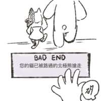 https://images.plurk.com/7yyjwQ2SHQq2MzKNP8hizW.png