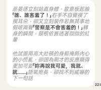 https://images.plurk.com/7yyp0R68g26g6qsmHrUm3Q.jpg