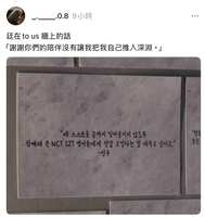 https://images.plurk.com/7yzsi9NDO9RWyLnaR9v4Xw.png