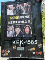 https://images.plurk.com/7z2IHLSy7kclog50hE04PH.jpg