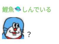 https://images.plurk.com/7z5fAUIpF6GghMlMrbfMnB.png
