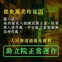 https://images.plurk.com/7z7g1HbgYlnvkzZTwVkYfR.jpg