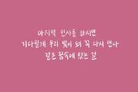 https://images.plurk.com/7z7wWBCCM8CFdOyEzDT62o.jpg