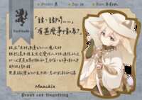 https://images.plurk.com/7z9U57NDjJ47m8YxoUtePB.png