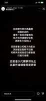 https://images.plurk.com/7z9bzin7uyf807DwLJ5ctP.png