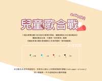 https://images.plurk.com/7zBJLwCGaWMu8LH98wwTiw.png