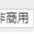 https://images.plurk.com/7zCVhsYze8bQC235afREh6.png